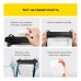 Водонепроницаемый чехол ArmorStandart Capsule Tab Black (ARM84420)