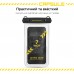 Водонепроницаемый чехол ArmorStandart Сapsule Double Pockets Black (ARM84415)