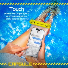 Водонепроницаемый чехол ArmorStandart Сapsule Double Pockets Yellow (ARM84416) Водонепроницаемый чехол ArmorStandart Сapsule Double Pockets Yellow (ARM84416)