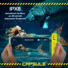 Водонепроницаемый чехол ArmorStandart Сapsule Double Pockets Yellow (ARM84416) Водонепроницаемый чехол ArmorStandart Сapsule Double Pockets Yellow (ARM84416)