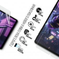 Гидрогелевая пленка ArmorStandart Anti-Blue для Black Shark Gaming Tablet (ARM93568)