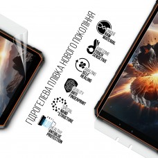 Гидрогелевая пленка ArmorStandart Anti-Blue для Blackview Active 5 8.68inch (ARM93671)