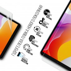 Гидрогелевая пленка ArmorStandart Anti-Blue для Blackview Link 2 8.68inch (ARM93672)