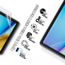 Гидрогелевая пленка ArmorStandart Anti-Blue для Blackview Tab 20 10.1 / Tab 20 Kids 10.1 (ARM93673)