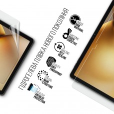 Гидрогелевая пленка ArmorStandart Anti-Blue для Blackview Zeno 10 11inch (ARM93678)