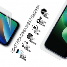 Гидрогелевая пленка ArmorStandart Anti-spy для Xiaomi Redmi 17 4G (ARM90947)