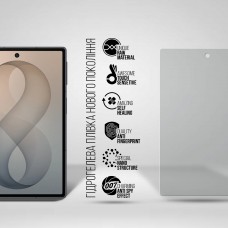 Гидрогелевая пленка ArmorStandart Anti-spy на внешний дисплей для Samsung Fold8 5G (ARM93545)