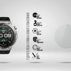 Гидрогелевая пленка ArmorStandart Matte для Amazfit Balance 3 6 шт. (ARM93582)