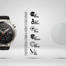 Гидрогелевая пленка ArmorStandart Matte для Amazfit Balance Ultra 6 шт. (ARM93581)