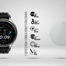 Гидрогелевая пленка ArmorStandart Matte для Amazfit Cheetah 2 Pro 6 шт. (ARM93585)