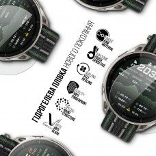 Гидрогелевая пленка ArmorStandart Matte для Amazfit Cheetah 2 Ultra 6 шт. (ARM93586)