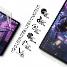 Гидрогелевая пленка ArmorStandart Matte для Black Shark Gaming Tablet (ARM93567)
