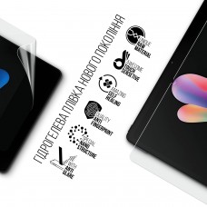 Гидрогелевая пленка ArmorStandart Matte для Black Shark Pad 7/7 Pro (ARM93561)