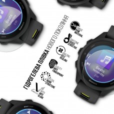 Гидрогелевая пленка ArmorStandart Matte для Garmin Forerunner 70/170/170 Music 6 шт. (ARM93589)
