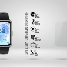 Гидрогелевая пленка ArmorStandart Matte для Huawei Band 11 6 шт. (ARM93583)