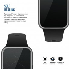 Гидрогелевая пленка ArmorStandart Matte для Huawei Band 11 6 шт. (ARM93583)