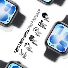 Гидрогелевая пленка ArmorStandart Matte для Huawei Watch Fit 5 6 шт. (ARM93587)