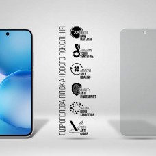 Гидрогелевая пленка ArmorStandart Matte для OPPO Reno16 F 5G (ARM92227)