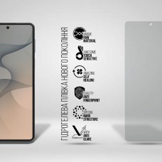 Гидрогелевая пленка ArmorStandart Matte для Samsung Flip8 5G (ARM93547)