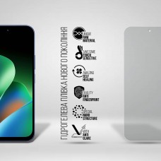 Гидрогелевая пленка ArmorStandart Matte для Xiaomi Redmi 17 4G (ARM90939)