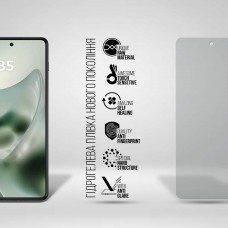 Гидрогелевая пленка ArmorStandart Matte на внешний дисплей для Motorola Razr Fold 5G (ARM93557)