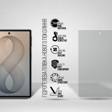 Гидрогелевая пленка ArmorStandart Matte на внешний дисплей для Samsung Fold8 5G (ARM93549)
