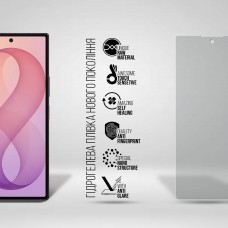 Гидрогелевая пленка ArmorStandart Matte на внешний дисплей для Samsung Fold8 Ultra 5G (ARM93553)