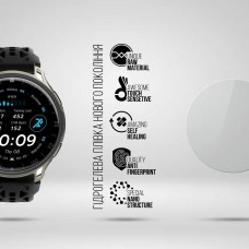 Гидрогелевая пленка ArmorStandart для Amazfit Cheetah 2 Pro 6 шт. (ARM93576)