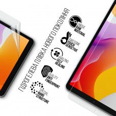 Гидрогелевая пленка ArmorStandart для Blackview Link 2 8.68inch (ARM93658)