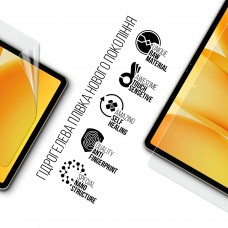 Гидрогелевая пленка ArmorStandart для Blackview Mega 12 12.2inch (ARM93659)