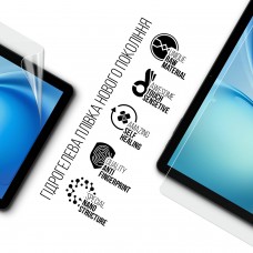 Гидрогелевая пленка ArmorStandart для Doogee Tab G5 10.1 (ARM93667)