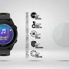 Гидрогелевая пленка ArmorStandart для Garmin Forerunner 70/170/170 Music 6 шт. (ARM93580)
