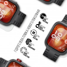 Гидрогелевая пленка ArmorStandart для Huawei Watch Fit 5 Pro 6 шт. (ARM93579)