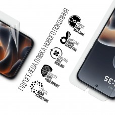 Гидрогелевая пленка ArmorStandart для Motorola Edge 70 Pro 5G (ARM91706)