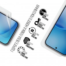 Гидрогелевая пленка ArmorStandart для OPPO Reno16 5G (ARM92219)