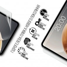 Гидрогелевая пленка ArmorStandart для Teclast T65 13.4 (ARM93668)