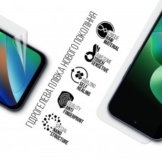 Гидрогелевая пленка ArmorStandart для Xiaomi Redmi 17 4G (ARM90935)