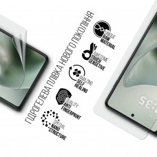 Гидрогелевая пленка ArmorStandart на внешний дисплей для Motorola Razr Fold 5G (ARM93558)