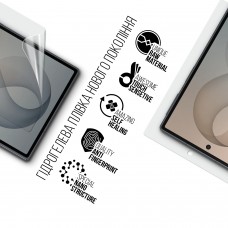 Гидрогелевая пленка ArmorStandart на внешний дисплей для Samsung Fold8 5G (ARM93550)