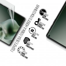 Гидрогелевая пленка ArmorStandart на основной дисплей для Motorola Razr Fold 5G (ARM93559)