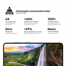 Защитное стекло ArmorStandart Pro для Samsung S26 FE 5G (ARM91714)