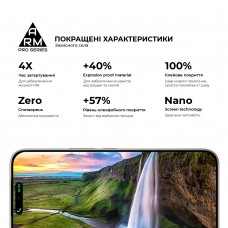 Защитное стекло ArmorStandart Pro для Tecno Camon 50 4G (ARM91643) Защитное стекло ArmorStandart Pro для Tecno Camon 50 4G (ARM91643)