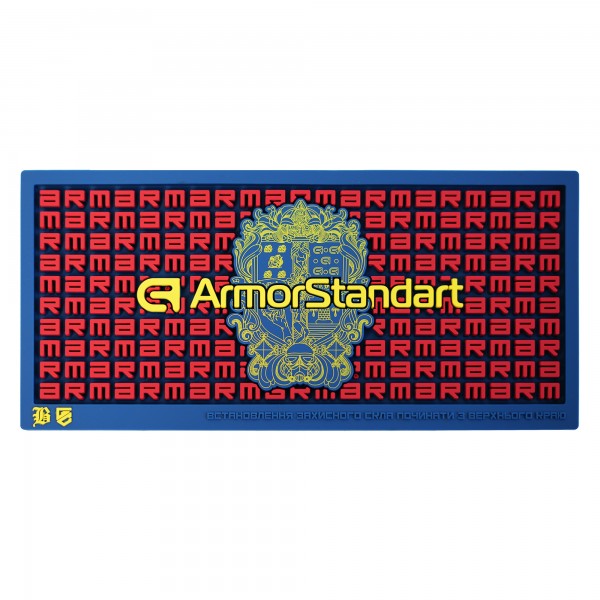 Коврик для поклейки стекол ArmorStandart 250*115 мм new design