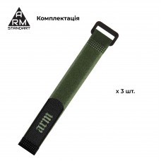 Набор органайзеров-хомутов для кабеля ArmorStandart Rew Pack 3 шт. Khaki (ARM89578)