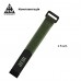 Набор органайзеров-хомутов для кабеля ArmorStandart Rew Pack 3 шт. Khaki (ARM89578)