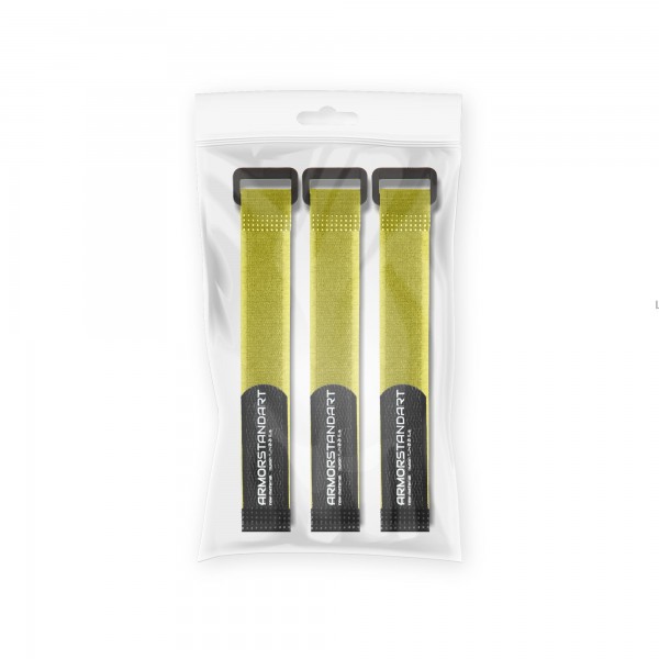 Набор органайзеров-хомутов для кабеля ArmorStandart Rew Pack 3 шт. Yellow (ARM89579)