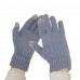 Перчатки для сенсорных экранов с плетением ArmorStandart Rope Blue (ARM59879)