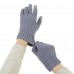 Перчатки для сенсорных экранов с плетением ArmorStandart Rope Blue (ARM59879)