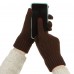 Перчатки для сенсорных экранов с плетением ArmorStandart Rope Brown (ARM59880)