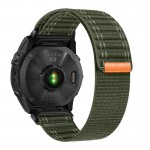 Ремінець ArmorStandart Sprint для Garmin 20 mm Green (ARM85679) Ремінець ArmorStandart Sprint для Garmin 20 mm Green (ARM85679)